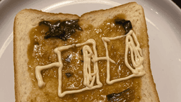 Nouns Art