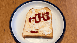 Nouns Art