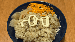 Nouns Art
