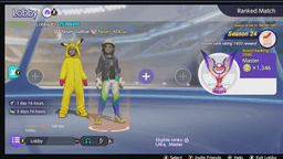 Nouns GG Streamers